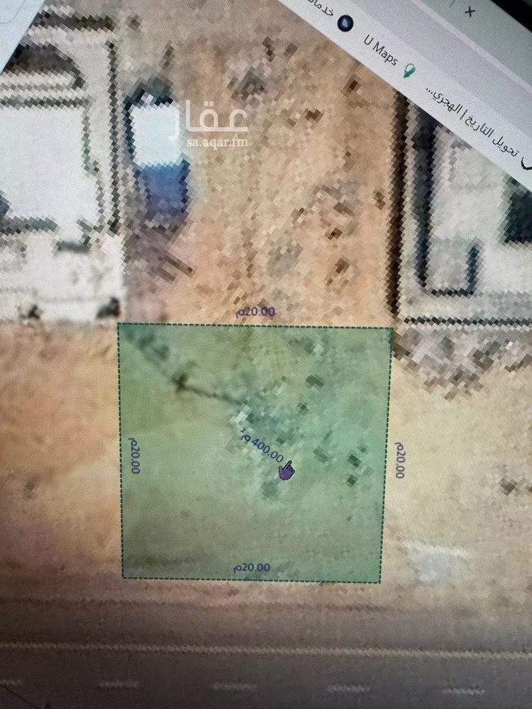 أرض للبيع في شارع يوسف الجد, حي المهدية, مدينة الرياض, منطقة الرياض 7