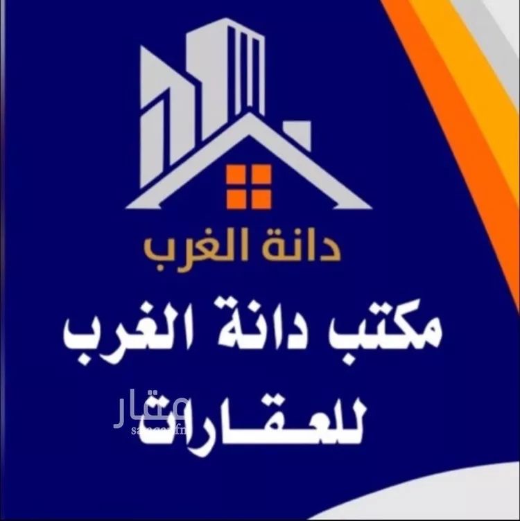 Land for Sale in Riyadh Al Mahdiyah صورة 5