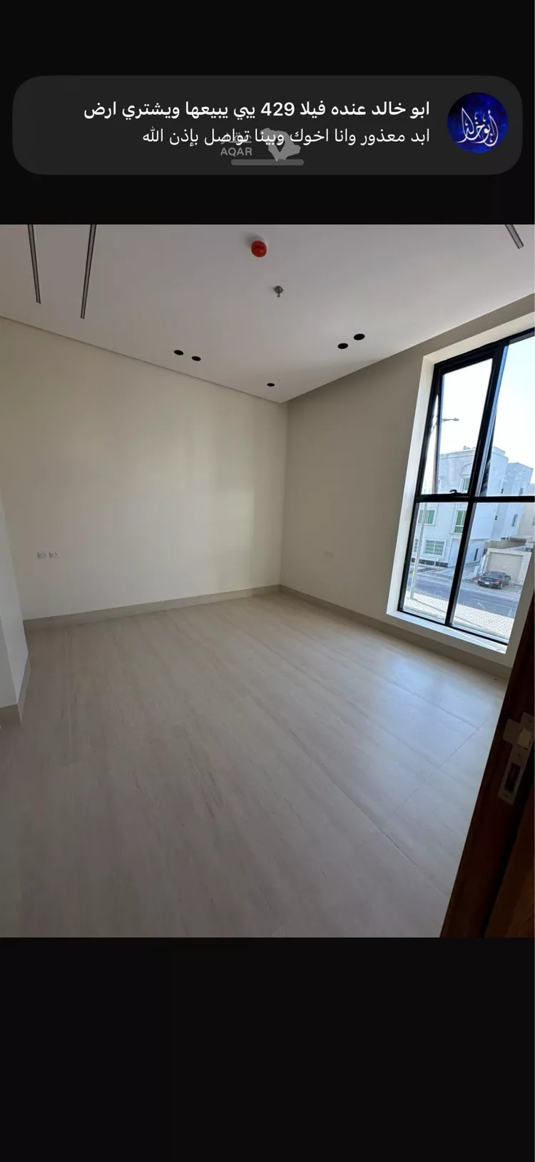 عمارة للبيع في شارع أحمد بن هاشم, حي المهدية, مدينة الرياض, منطقة الرياض 6
