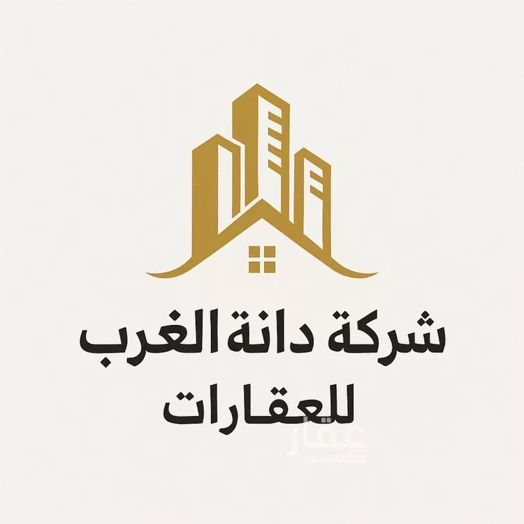 أرض للبيع في حي عريض, مدينة الرياض, منطقة الرياض صورة 3
