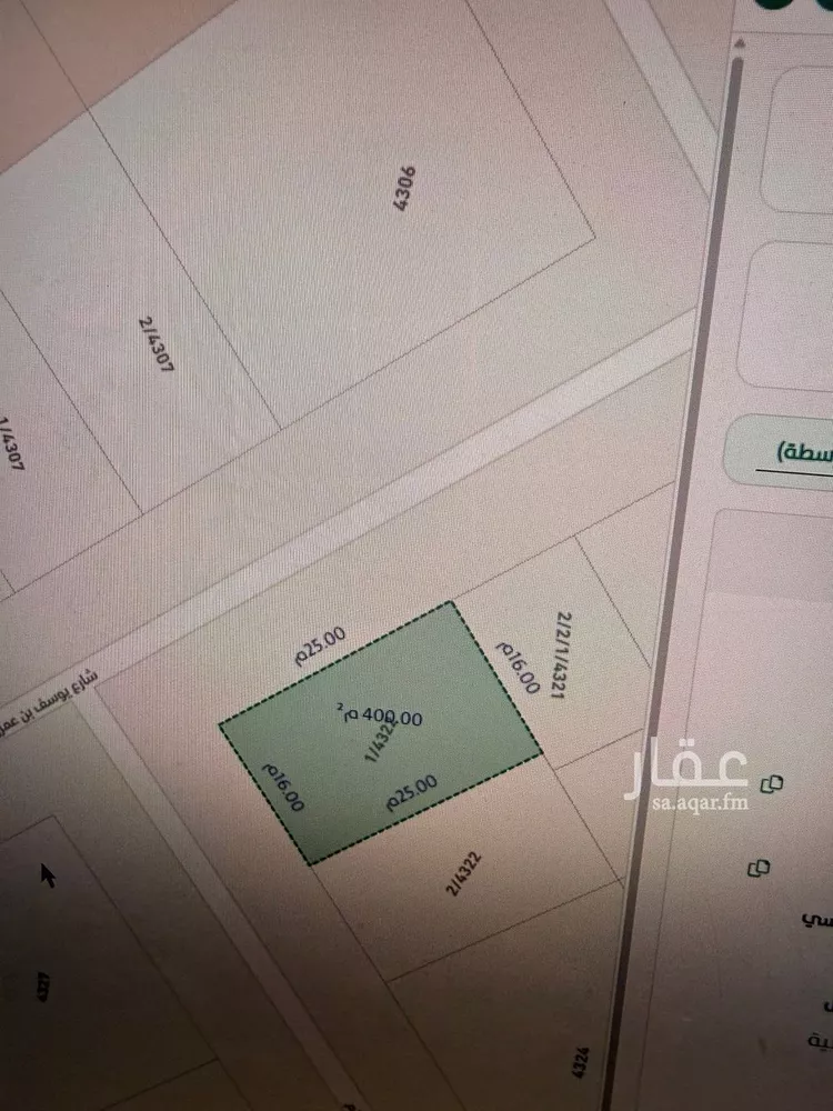 أرض للبيع في حي المهدية, مدينة الرياض, منطقة الرياض صورة 3