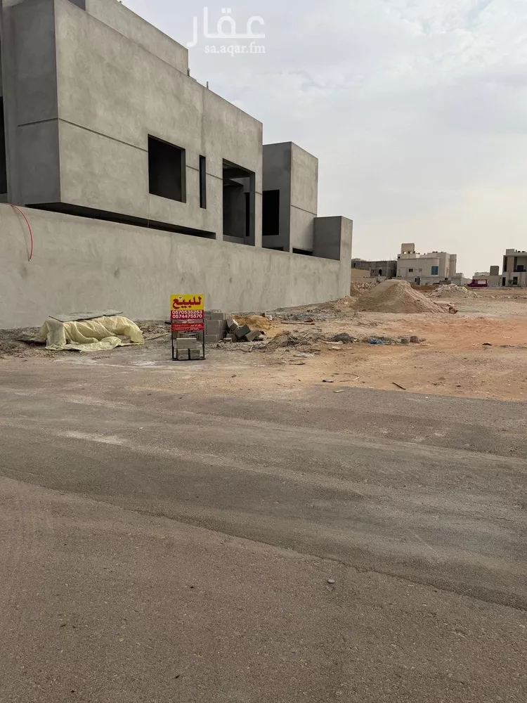 أرض للبيع في شارع المغيرة بن حبناء, حي المهدية, مدينة الرياض, منطقة الرياض 13