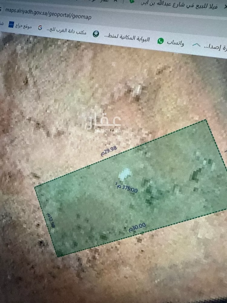أرض للبيع في شارع جعفر بن محمد الهاشمي, حي المهدية, مدينة الرياض, منطقة الرياض صورة 4