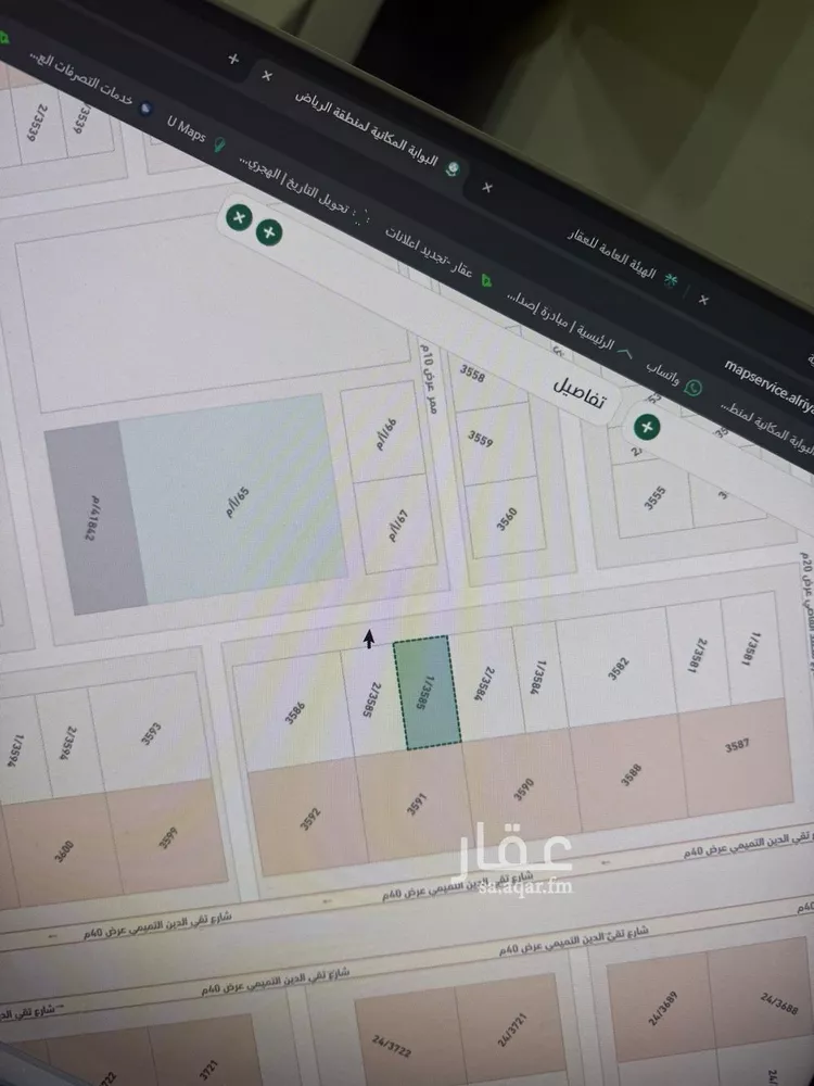 أرض للبيع في حي المهدية, مدينة الرياض, منطقة الرياض 8