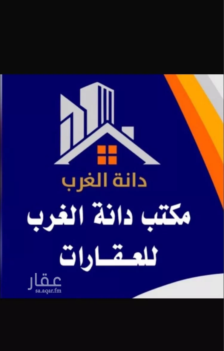 أرض للإيجار في شارع عمير بن سنان بن عرفطة, حي المهدية, مدينة الرياض, منطقة الرياض صورة 5