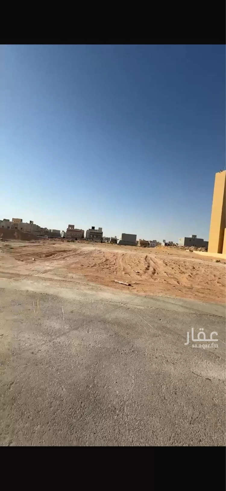 Land for Sale in Riyadh Al Mahdiyah 7