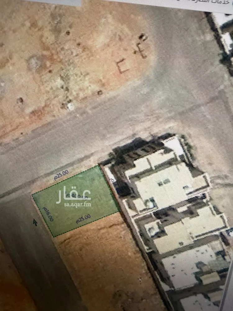 أرض للبيع في حي المهدية, مدينة الرياض, منطقة الرياض صورة 2