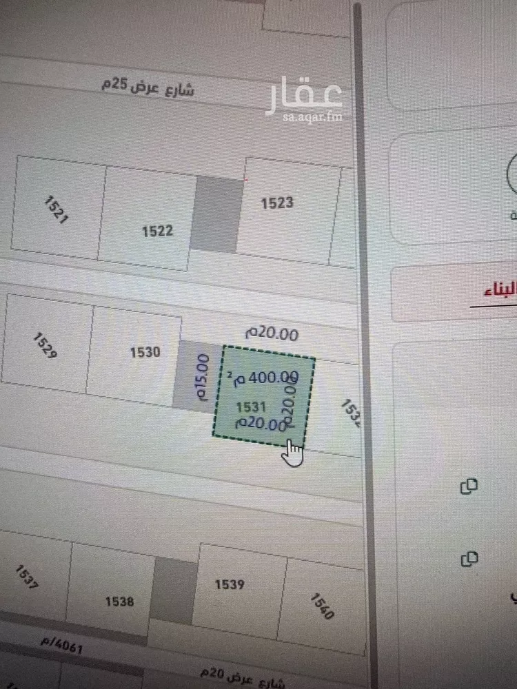 أرض للبيع في شارع كفاية بنت أبي الفتوح, حي عريض, مدينة الرياض, منطقة الرياض صورة 2