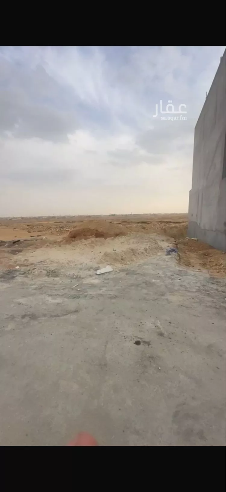 Land for Sale in Riyadh Al Mahdiyah 9