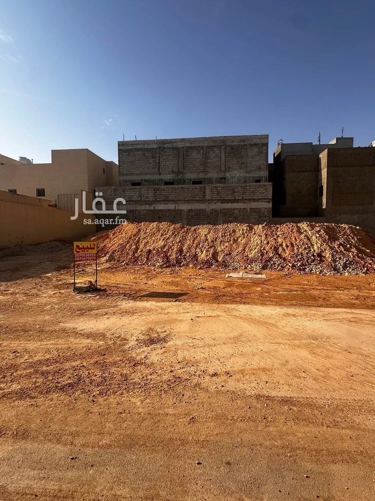 أرض للبيع في حي المهدية, مدينة الرياض, منطقة الرياض صورة 5