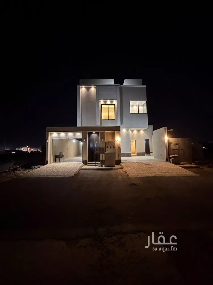 Floor for Sale in Riyadh Ash Sharq