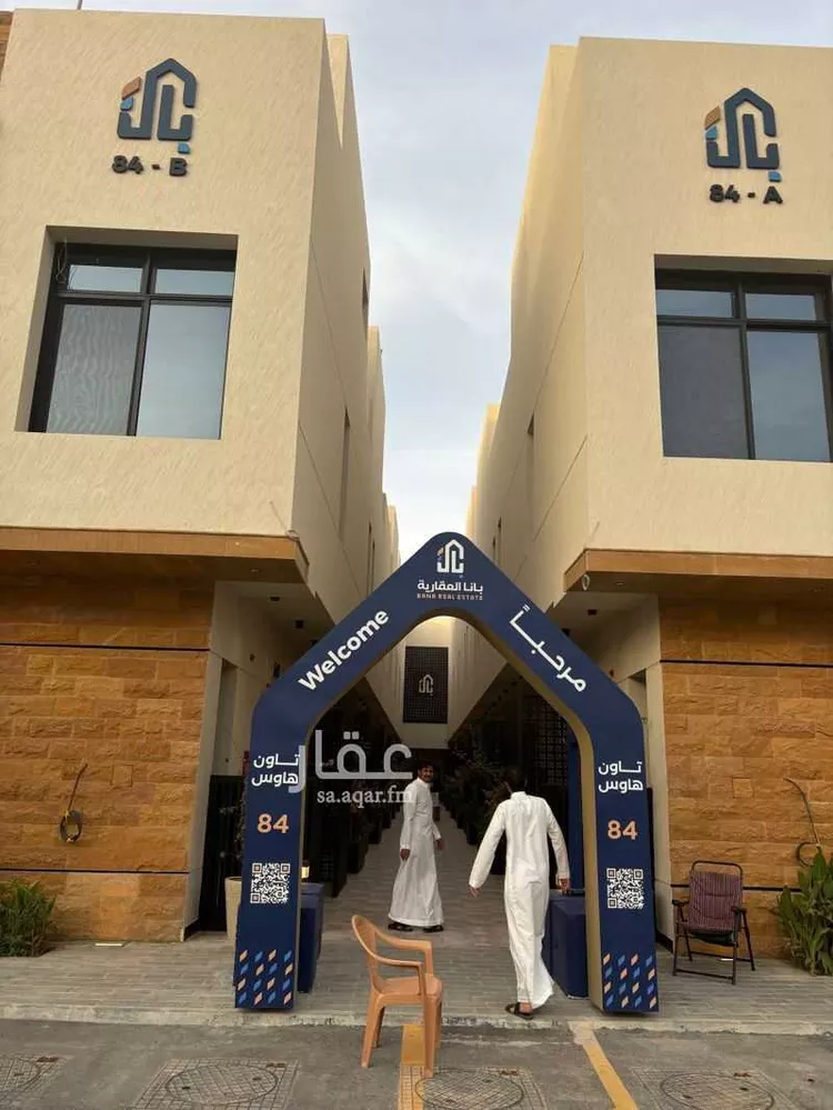 شقة للإيجار في شارع الشرق, حي النرجس, مدينة الرياض, منطقة الرياض