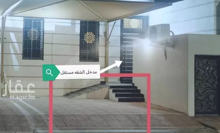 شقة مفروشة للحجز في شارع داود البصري ، حي الجماوات ، المدينة المنورة ، منطقة المدينة المنورة صورة 4
