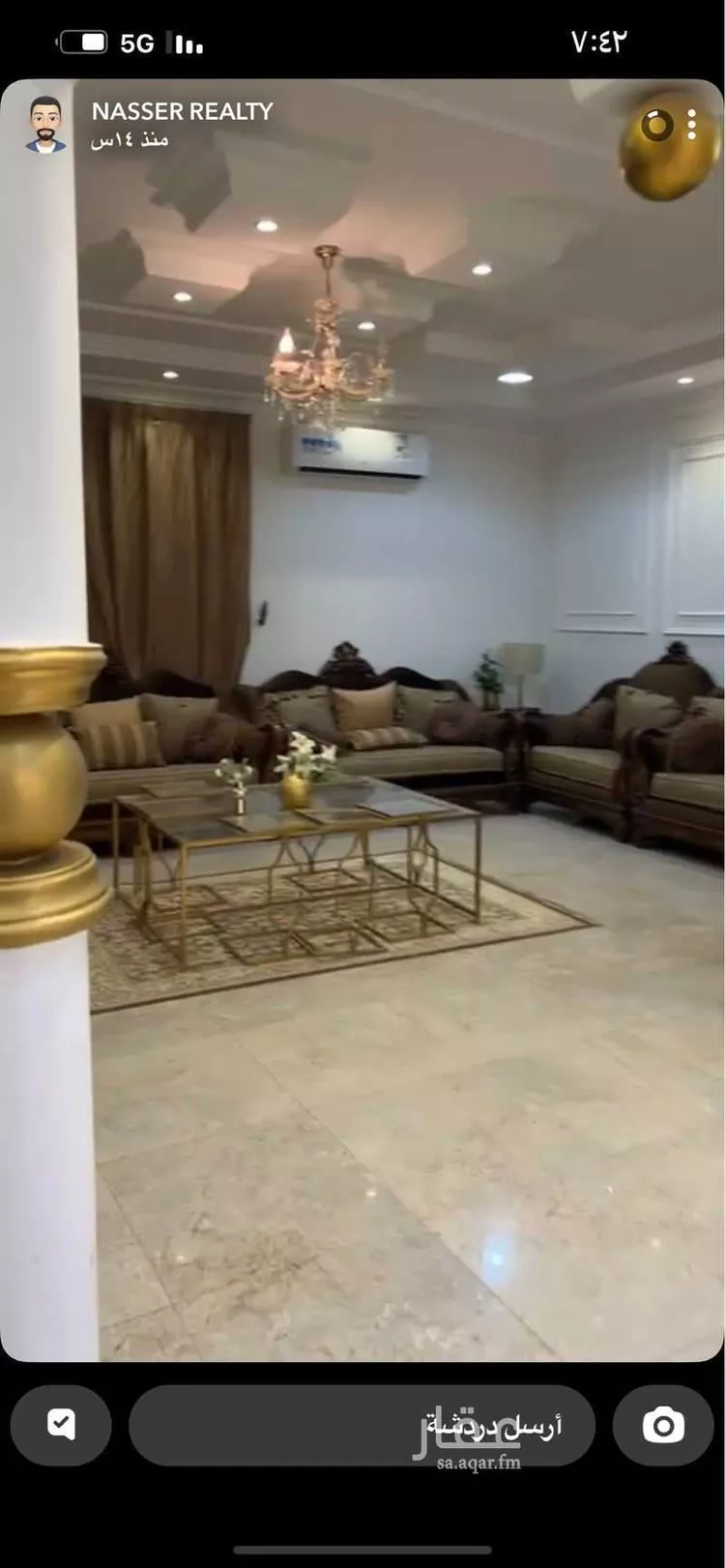 فيلا للبيع في شارع ابن الأفطس, حي الورود, مدينة الخرج, منطقة الرياض صورة 3