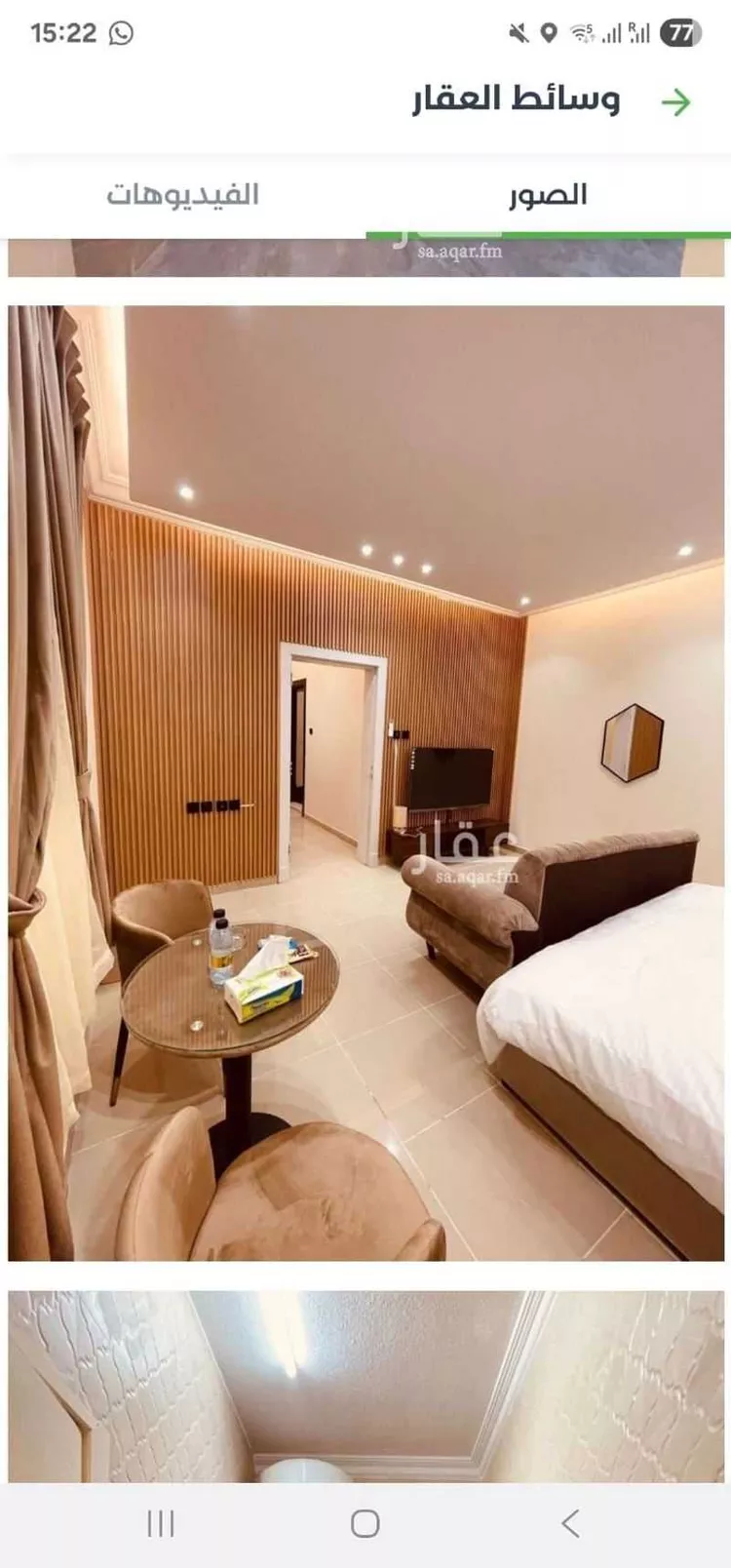 Furnished Studio for Booking in Riyadh Al Munsiyah 9