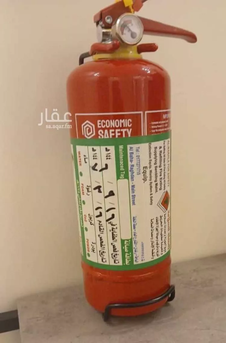 Furnished Apartment for Booking in Al Bahah Raghdan 13