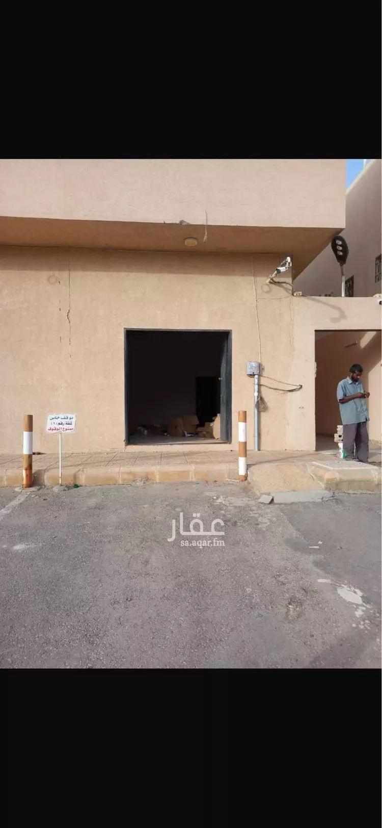 عمارة للإيجار في شارع سدير, حي ظهرة لبن, مدينة الرياض, منطقة الرياض صورة 3