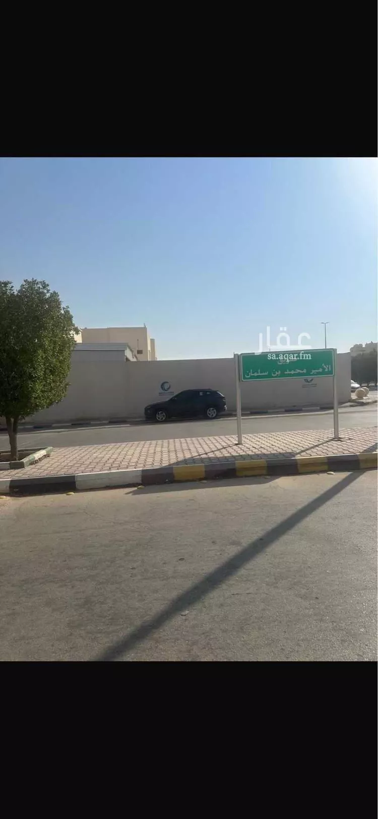 أرض للإيجار في شارع طريق الملك فهد, حي الأندلس, مدينة المزاحميه, منطقة الرياض صورة 3
