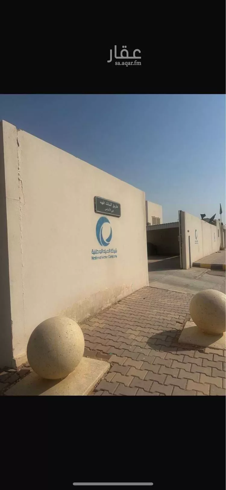 أرض للإيجار في شارع طريق الملك فهد, حي الأندلس, مدينة المزاحميه, منطقة الرياض صورة 2