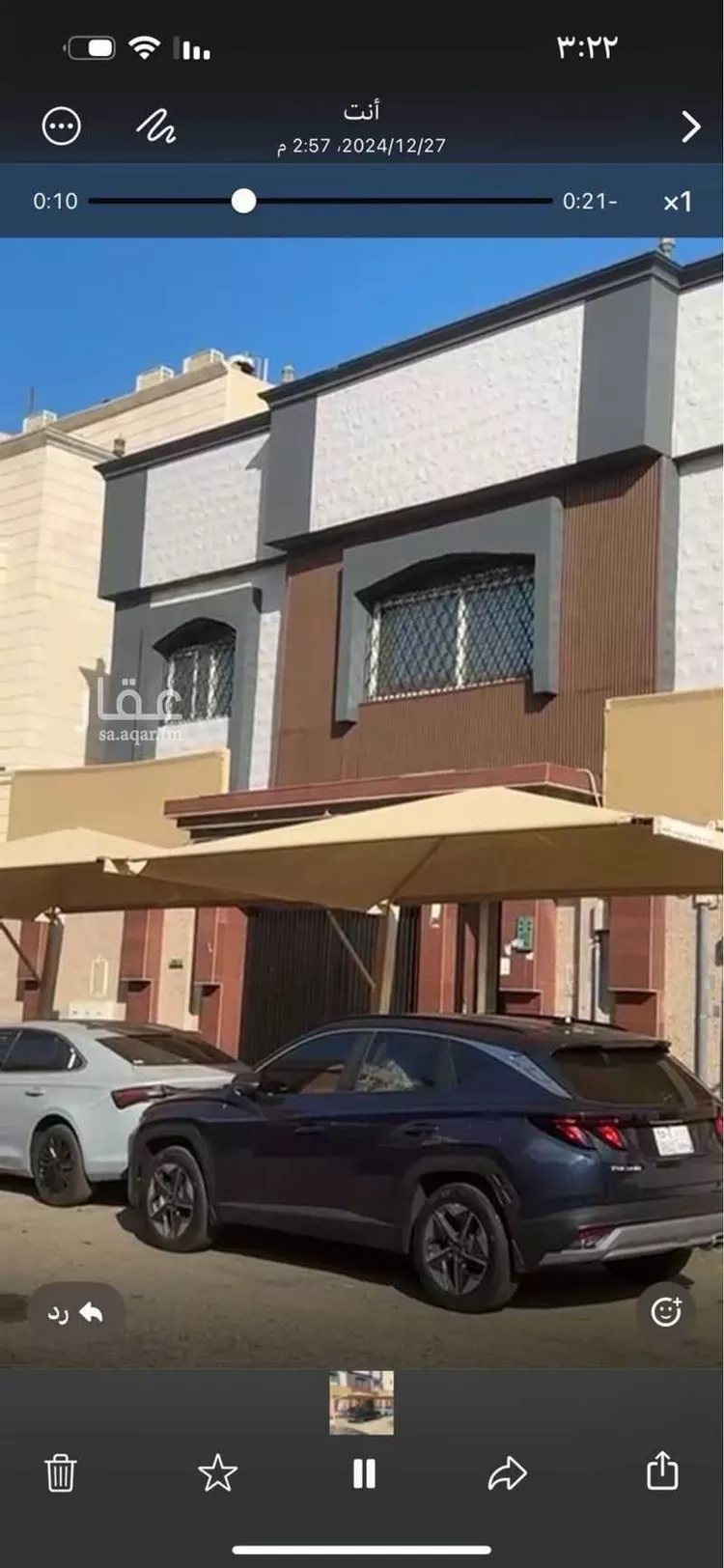 Villa for Sale in Jeddah Al Mohammadiyah
