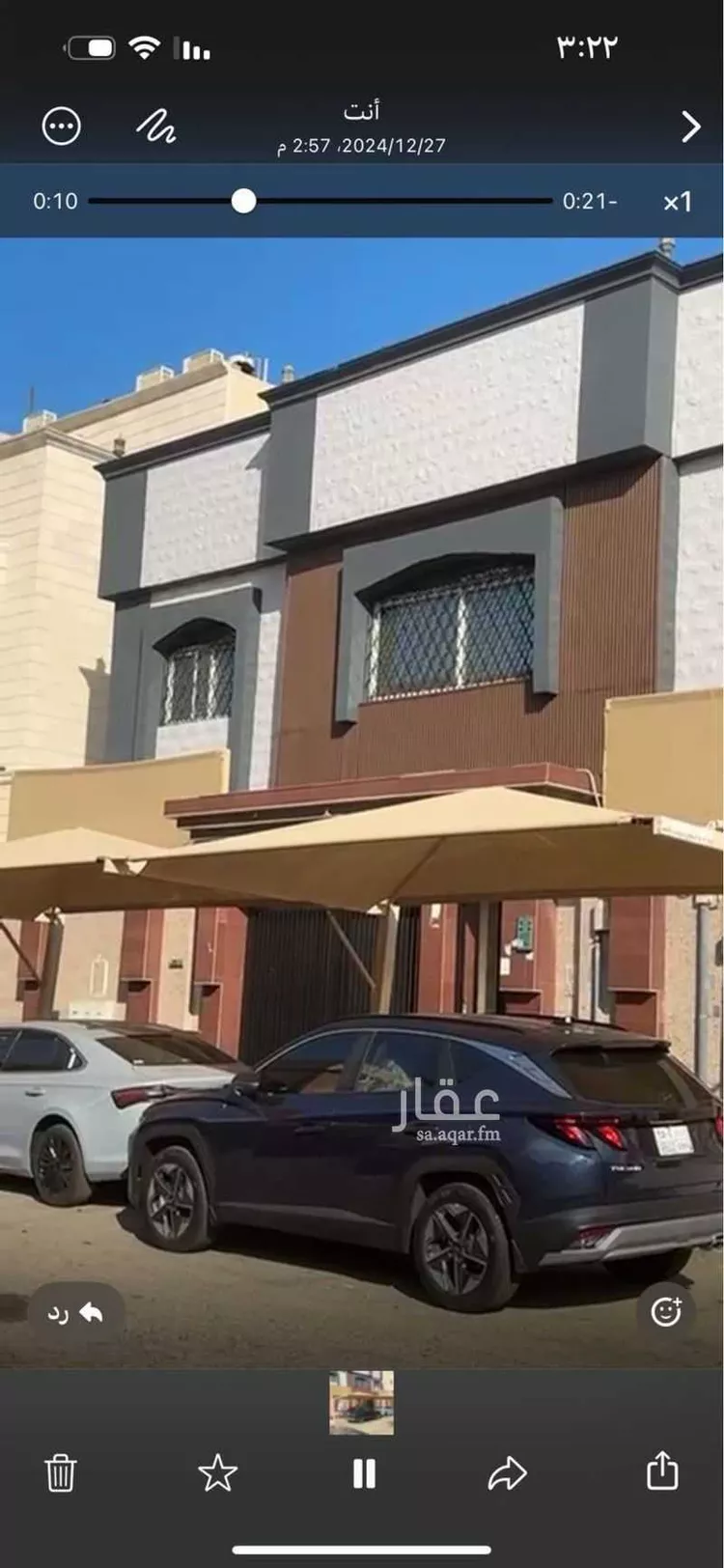 فيلا للبيع في شارع احمد الخلوف ، حي المحمدية ، جدة ، جدة صورة 3
