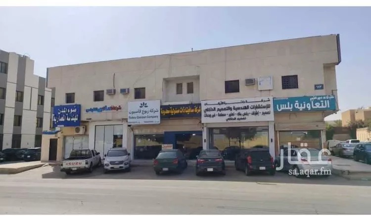 شقة للإيجار في شارع حفصة بنت عمر, حي الروضة, مدينة الرياض, منطقة الرياض