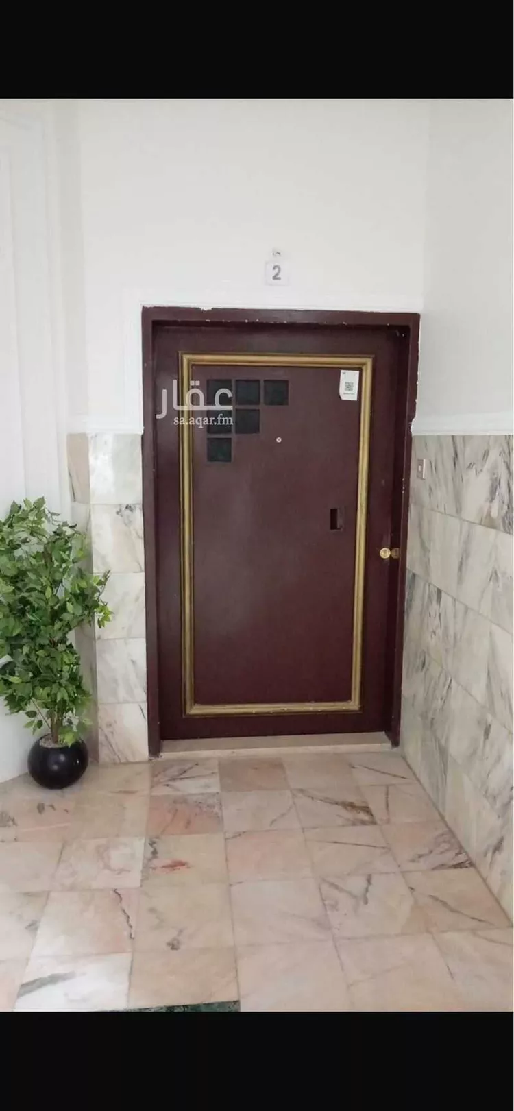 عمارة للإيجار في شارع حفصة بنت عمر, حي الأندلس, مدينة الرياض, منطقة الرياض صورة 2