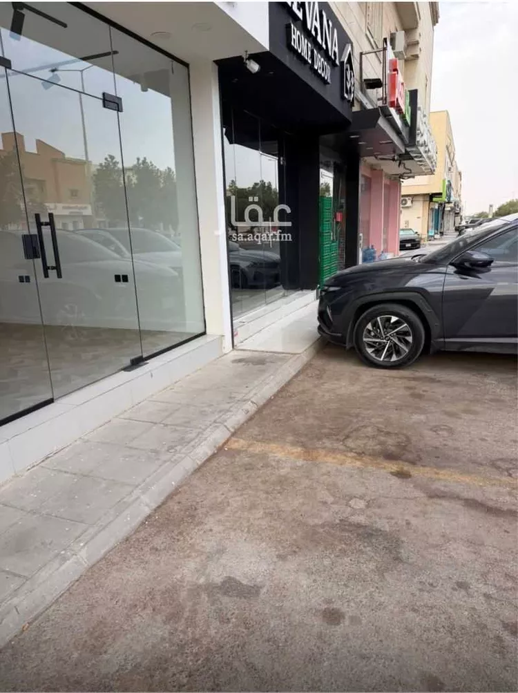 محل للإيجار في شارع حفصة بنت عمر, حي الأندلس, مدينة الرياض, منطقة الرياض