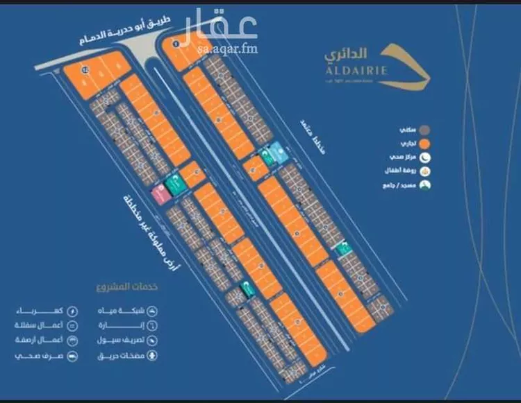 أرض للبيع في شارع النوخذة ، حي القرية الثانية ، الدمام ، الدمام