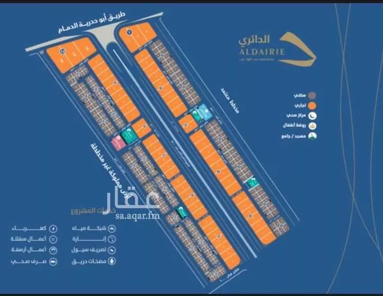أرض للبيع في شارع النوخذة ، حي الشعلة ، الدمام ، الدمام صورة 2