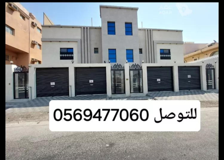 شقة للبيع في حي بدر, مدينة الدمام, المنطقة الشرقية