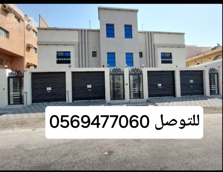 شقة للبيع في حي بدر, مدينة الدمام, المنطقة الشرقية 2