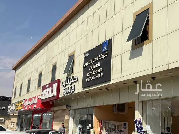 Apartment for Rent in Riyadh Al Yarmouk