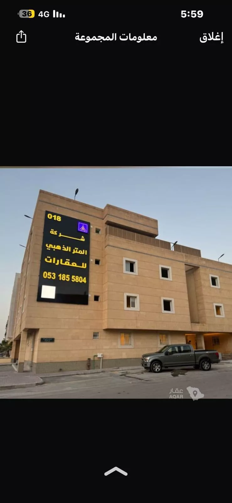 شقة للإيجار في شارع محمد علي جناح, حي الشهداء, مدينة الرياض, منطقة الرياض