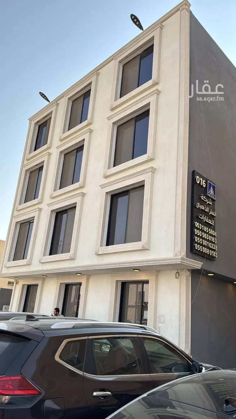 شقة للإيجار في شارع محمد عمر توفيق, حي العارض, مدينة الرياض, منطقة الرياض