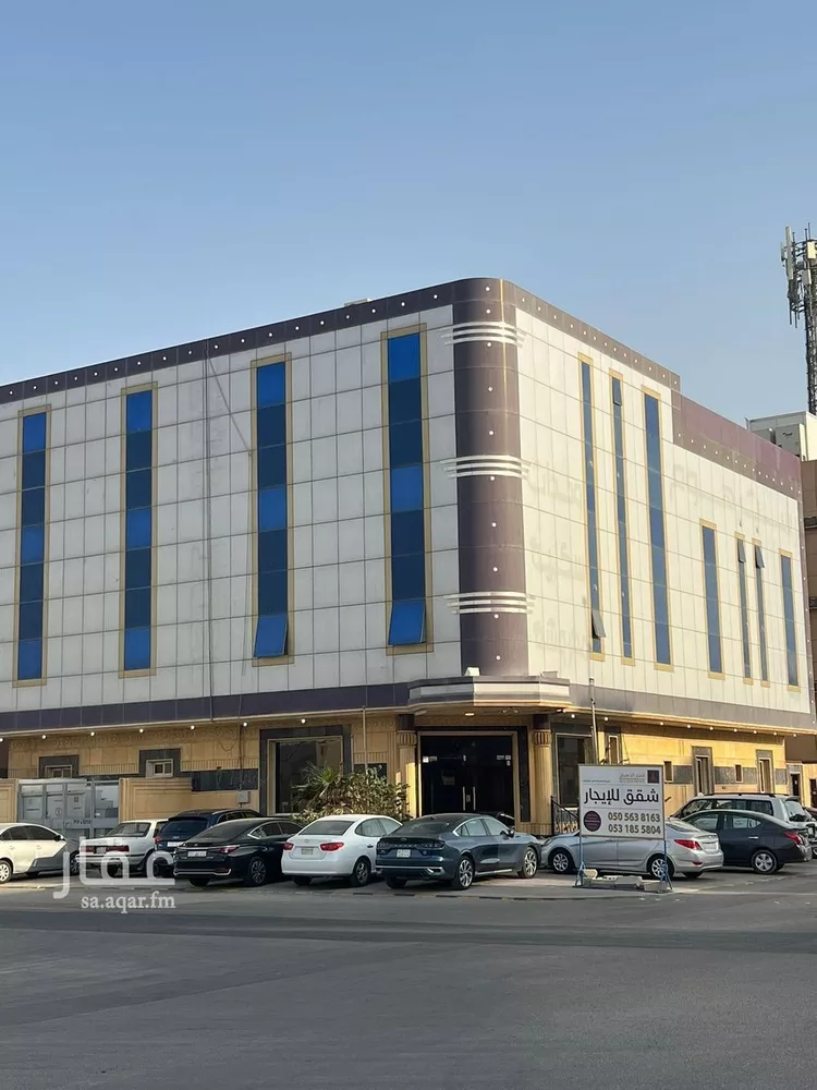 شقة للإيجار في شارع المدارة, حي اليرموك, مدينة الرياض, منطقة الرياض