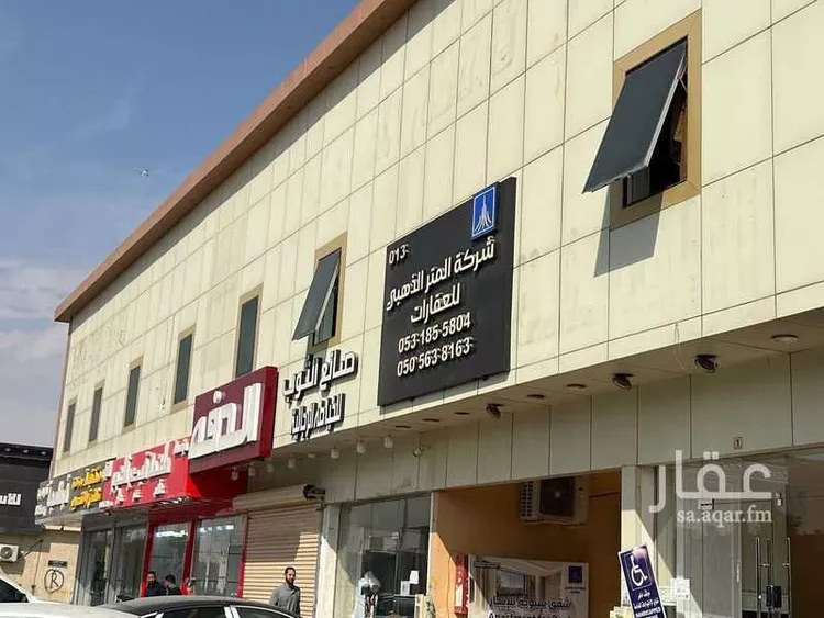Apartment for Rent in Riyadh Al Yarmouk