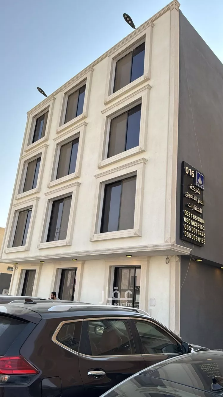 شقة للإيجار في شارع محمد عمر توفيق, حي العارض, مدينة الرياض, منطقة الرياض