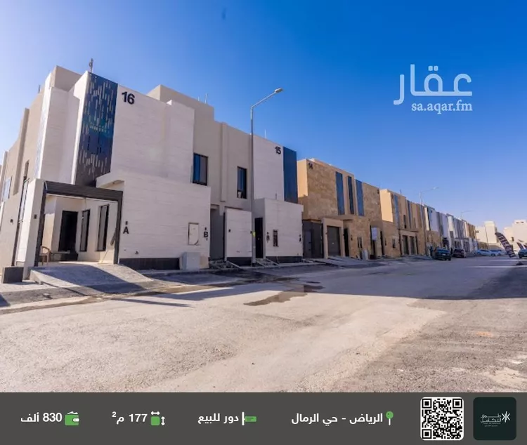 دور للبيع في شارع أبي الأشعث, حي الرمال, مدينة الرياض, منطقة الرياض