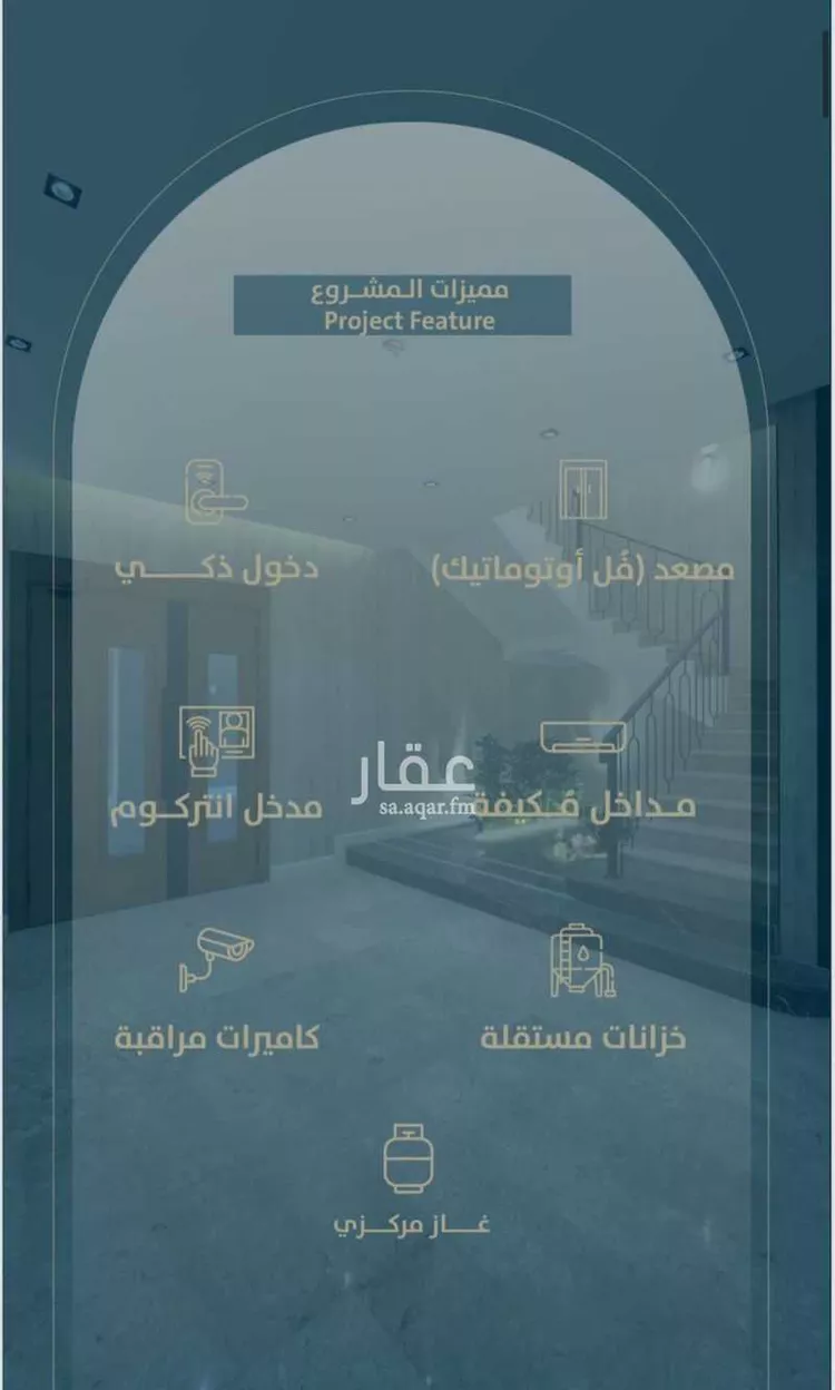 شقة للبيع في شارع ابو وهيب الجشمي, حي النعيم, مدينة جدة, منطقة مكة المكرمة