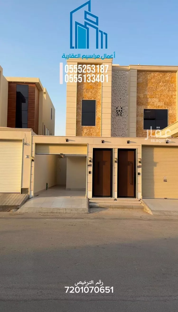 شقة للبيع في شارع الحارث بن عمرو القرشي العدوي, حي المنار, مدينة بريدة, منطقة القصيم