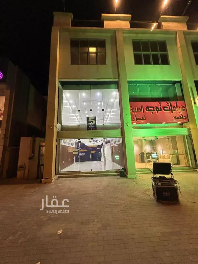 محل للإيجار في شارع الطائف, حي ظهرة لبن, مدينة الرياض, منطقة الرياض 1 صورة