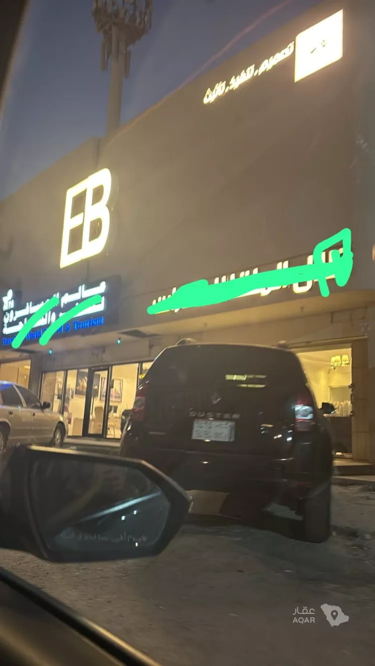 Apartment for Rent in Riyadh Al Malqa