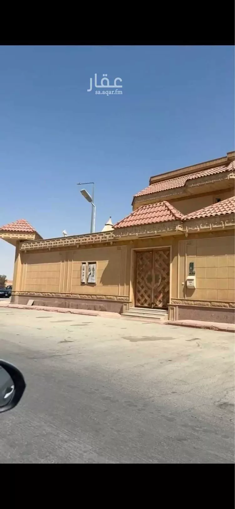 Villa for Sale in Riyadh Al Yarmouk
