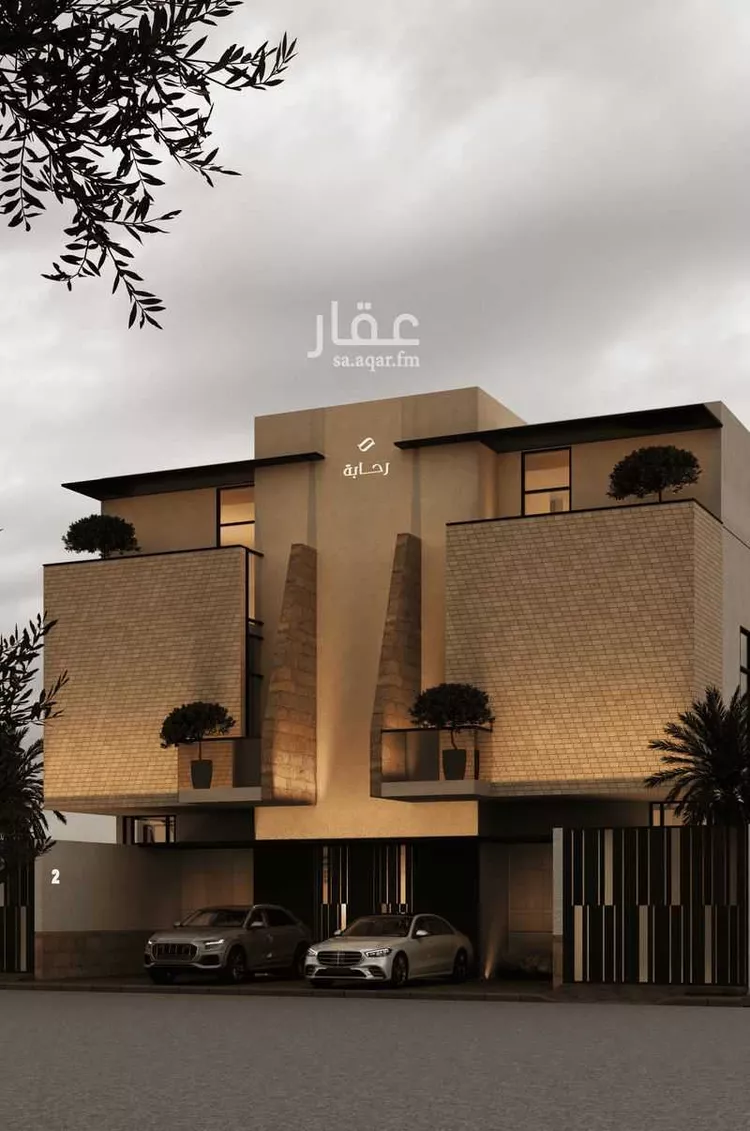 Floor for Sale in Riyadh Al Ezdihar