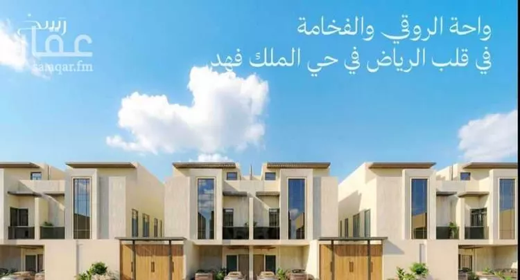 دور للبيع في شارع الأمير التنوخي, حي الملك فهد, مدينة الرياض, منطقة الرياض 1 صورة