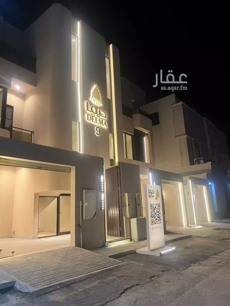 Floor for Sale in Riyadh Al Arid صورة 3