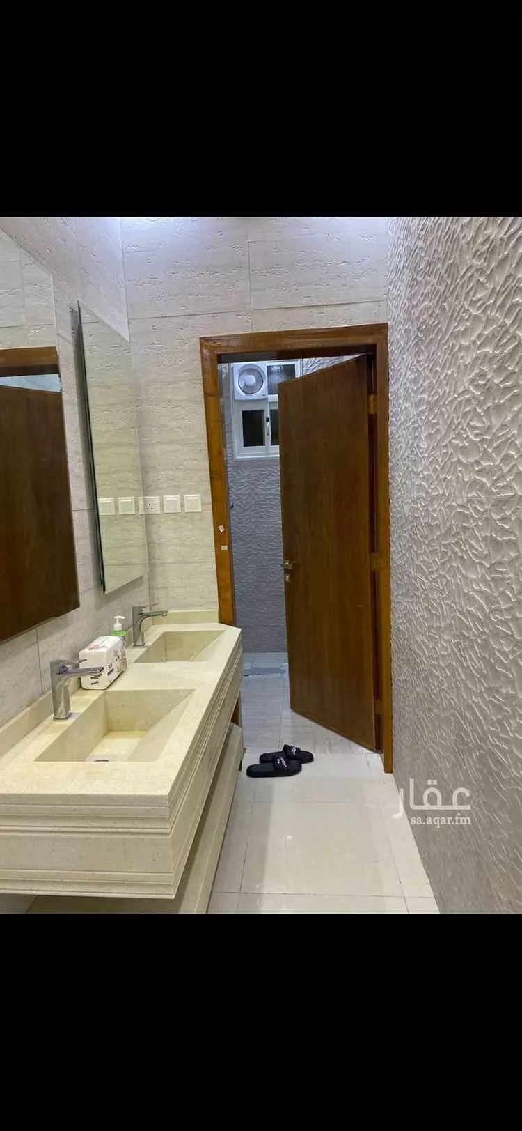 شقة مفروشة للحجز في شارع ضيفان ، حي المحالة ، أبها ، منطقة عسير 10