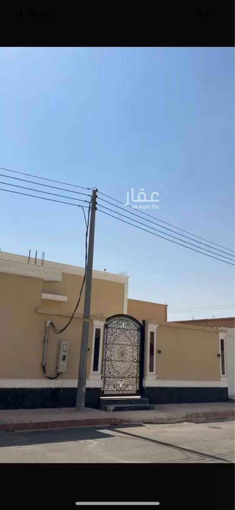 دور للبيع في شارع المهراس, حي البديع الشرقى, مدينة ضرما, منطقة الرياض