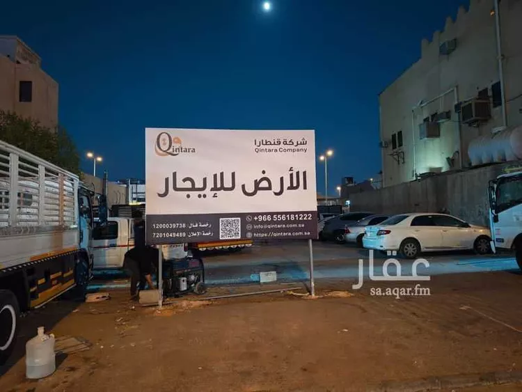 Land for Rent in Riyadh Al Uraija Al Gharbiyah صورة 2